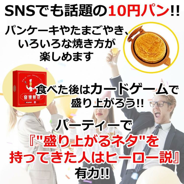 岩谷産業 イワタニ カセットコンロ カセットフー 達人スリムプラス  416-115  CB-TS-PLS 3点セット  ラッピング不可