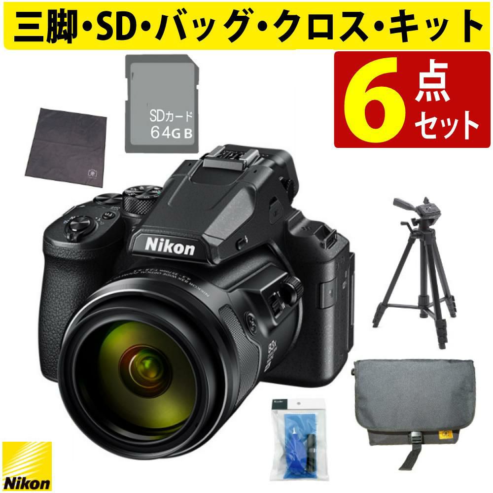 SD・三脚等6点セット   ニコン コンパクトデジタルカメラ COOLPIX P950 クールピクス 1605万画素 手ブレ補正 光学83倍