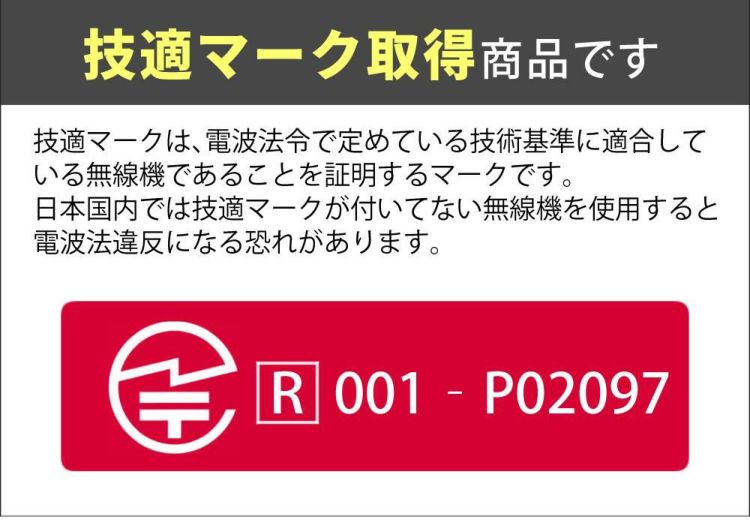 SD・三脚等6点セット <br> 新品  Nikon ニコン コンパクトデジタルカメラ COOLPIX P1000 クールピクス 1605万画素 手ブレ補正 高画質 3000mm相当 光学125倍 超望遠ズーム 4K動画撮影 野鳥撮影 月 惑星 天体