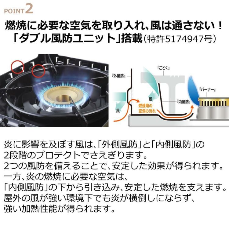 イワタニ カセットコンロ カセットフー 風まるIII CB-KZ-3 3点セット ラッピング不可