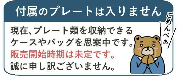 イワタニ カセットコンロ カセットフー 風まるIII CB-KZ-3 4点セット  ラッピング不可