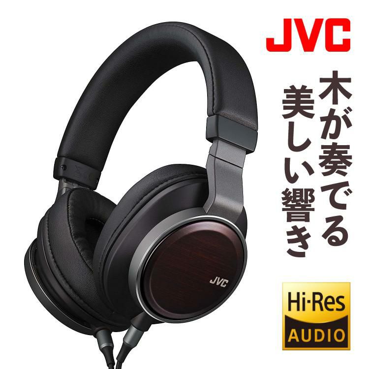 JVCケンウッド ヘッドホン WOOD 02 HA-SW02 ステレオヘッドホン バンドポータブルヘッドホン 有線 ダイナミック型 ハイレゾ対応 高音質 折りたたみ式 密閉型 KENWOOD クラスS CLASS-S 木製 ヘッドフォン 高級 ケース付