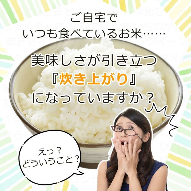 北海道米 人気の3種をプレゼント中！  3.5合炊き タイガー 土鍋圧力IHジャー炊飯器 炊きたて JRX-T060 コスモブラック ムーンホワイト 炊きわけ 炊き分け アプリ管理 IOT 100周年記念モデル 炊飯器  ラッピング不可