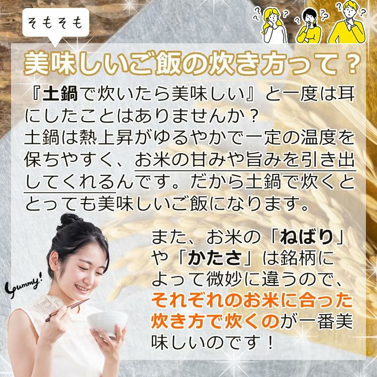 北海道米 人気の3種をプレゼント中！  3.5合炊き タイガー 土鍋圧力IHジャー炊飯器 炊きたて JRX-T060 コスモブラック ムーンホワイト 炊きわけ 炊き分け アプリ管理 IOT 100周年記念モデル 炊飯器  ラッピング不可