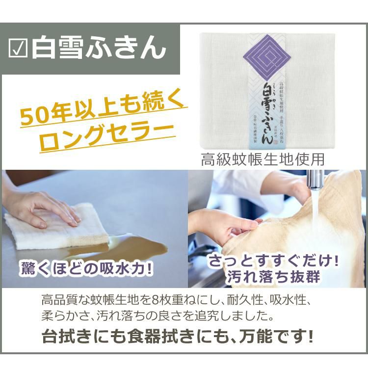 特典付き アラジン グラファイトグリラー グリーン CAG-G13B G   Aladdin ホットプレート お手入れ簡単 マジックプレート 焼き 炙り料理 ラッピング不可