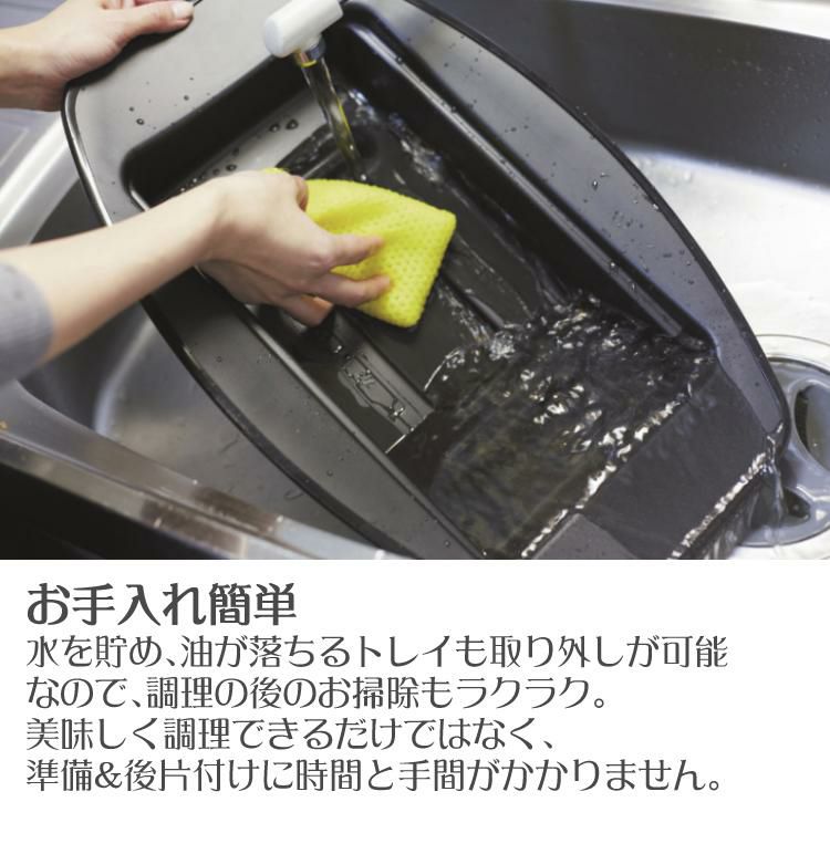 特典付き アラジン グラファイトグリラー グリーン CAG-G13B G   Aladdin ホットプレート お手入れ簡単 マジックプレート 焼き 炙り料理 ラッピング不可