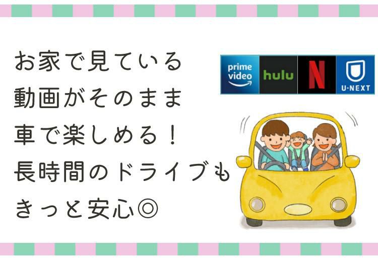 ビートソニック トヨタ車専用 外部入力アダプター AVX04 ＆ 変換アダプター IF36 純正CD・DVDデッキ装着車 Fire TVで見るセット