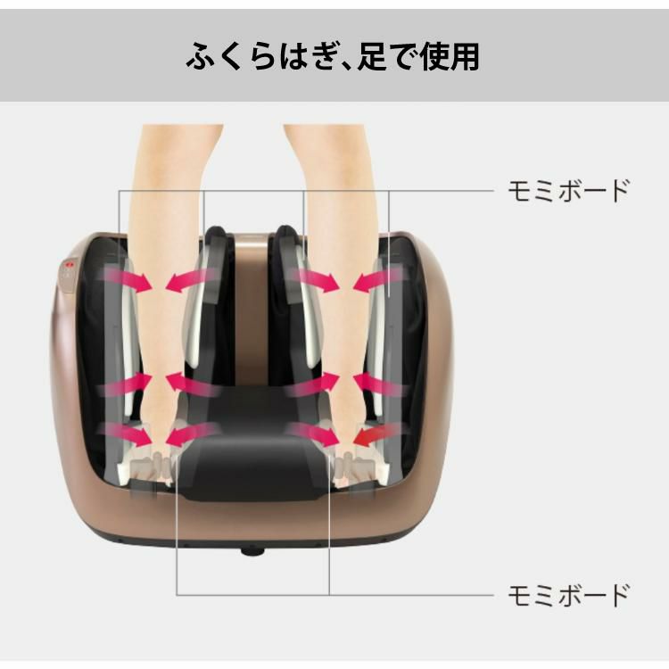 THRIVE マッサージャー MD-6130 BZ ブロンズ  腰/おしり/ふくらはぎ/足  大東電機工業株式会社 スライヴ フットマッサージャー 腰まわり 脚まわり 医療機器認証 ラッピング不可