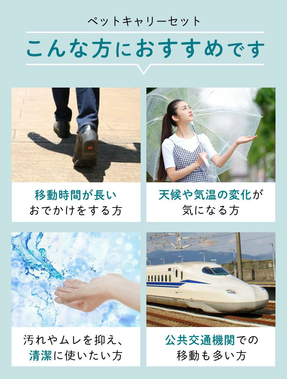 レビュー特典あり  レインカバー＆クッションセット  耐重量18Kg 公共交通機関OK ペットキャリー ペット カート ブルー グレー ピンク ホワイト Lサイズ 小型犬 中型犬 猫 PETiCO ペティコ ペチコ 3001-L スーツケース通院 旅行 帰省