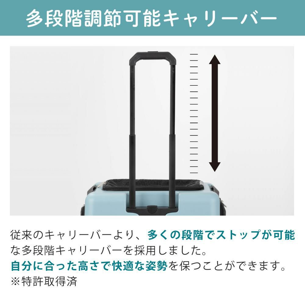 レビュー特典あり  レインカバー＆クッションセット  耐重量18Kg 公共交通機関OK ペットキャリー ペット カート ブルー グレー ピンク ホワイト Lサイズ 小型犬 中型犬 猫 PETiCO ペティコ ペチコ 3001-L スーツケース通院 旅行 帰省