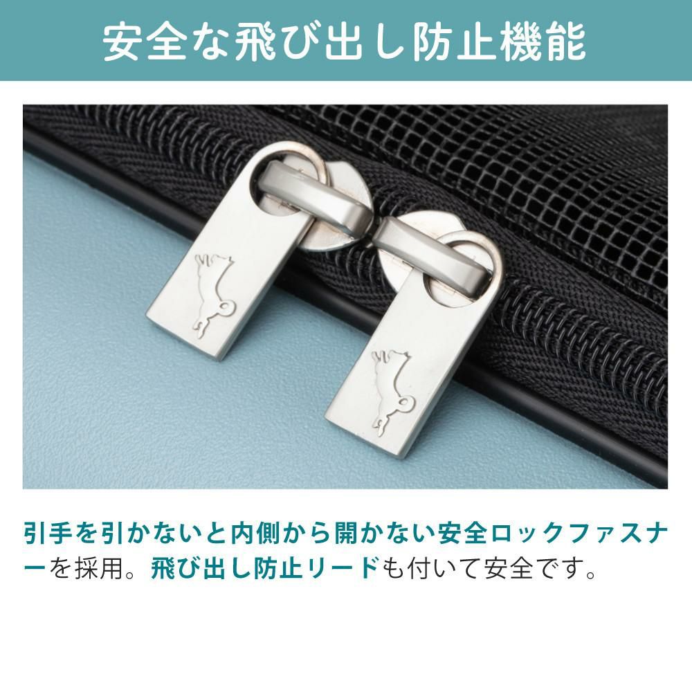 レビュー特典あり  レインカバー＆クッションセット  耐重量18Kg 公共交通機関OK ペットキャリー ペット カート ブルー グレー ピンク ホワイト Lサイズ 小型犬 中型犬 猫 PETiCO ペティコ ペチコ 3001-L スーツケース通院 旅行 帰省
