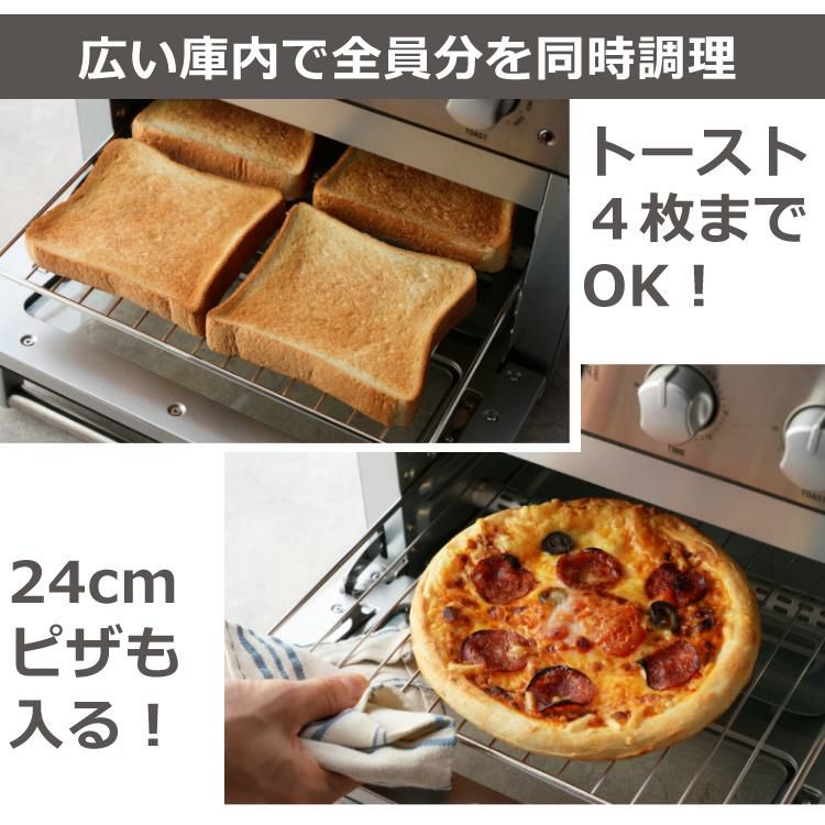 クイジナート エアフライオーブントースター 4枚焼き トースター ノンフライ TOA38 TOA38SJ シルバー オーブン オーブントースター Cuisinart ラッピング不可