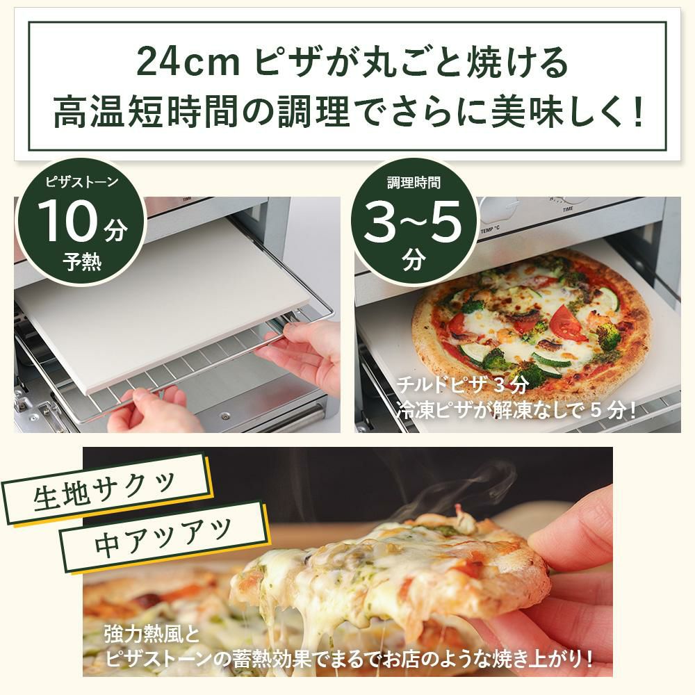 クイジナート エアフライオーブントースター 4枚焼き トースター ノンフライ TOA38 TOA38SJ シルバー オーブン オーブントースター Cuisinart ラッピング不可
