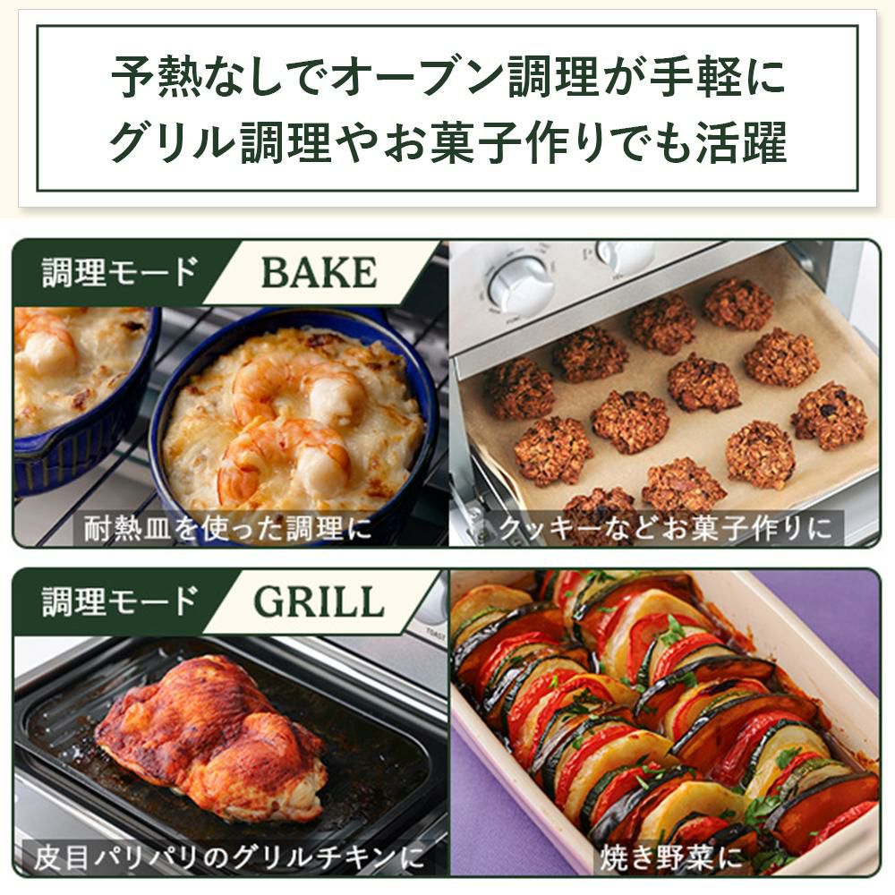 クイジナート エアフライオーブントースター 4枚焼き トースター ノンフライ TOA38 TOA38SJ シルバー オーブン オーブントースター Cuisinart ラッピング不可