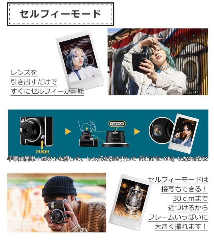 富士フイルム チェキカメラ instax mini 40