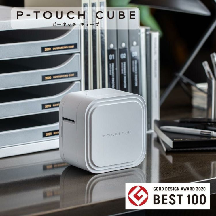 ブラザー ピータッチ キューブ PT-P910BT ラベルライター P-TOUCH CUBE