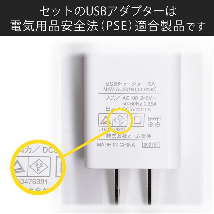 ブラザー PT-P910BT ピータッチキューブ/純正テープ Tze-231＆TZe-251 /アダプタ スマホ シール テープ  5点セット