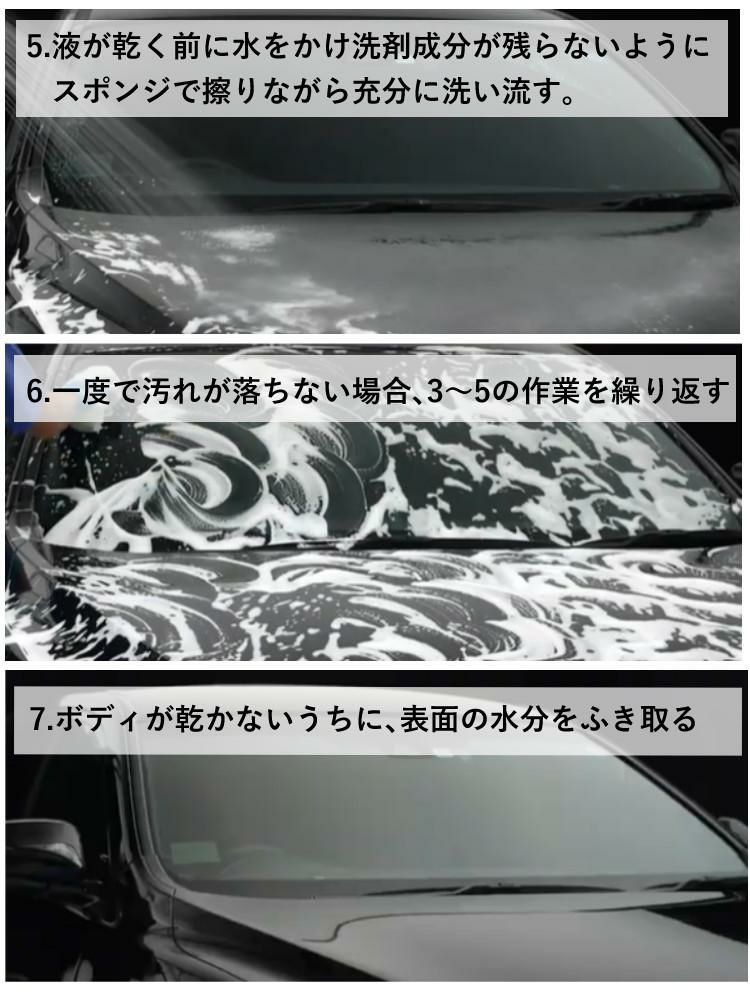 リンレイ ウルトラハード 2WAYシャンプー 800ml 263517 カー用品 洗車 シャンプー カーシャンプー 稀釈 クリーナー 油膜 被膜 ウォータースポット ボディ ガラス 洗浄 手洗い