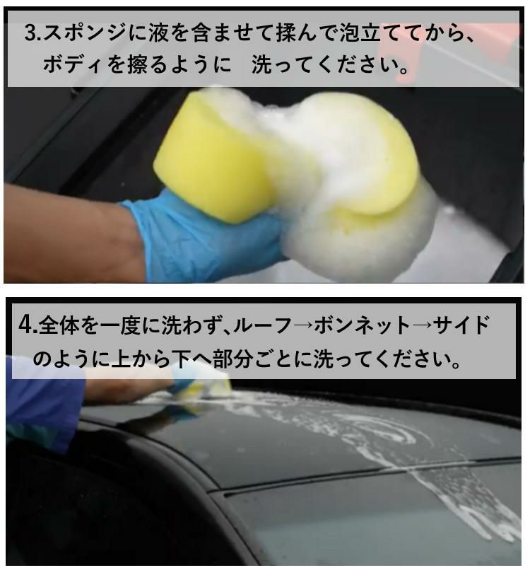 2個セット リンレイ ウルトラハード 2WAYシャンプー 800ml 263517 カー用品 洗車 シャンプー カーシャンプー 稀釈 クリーナー 油膜 被膜 ウォータースポット ボディ ガラス 洗浄 手洗い