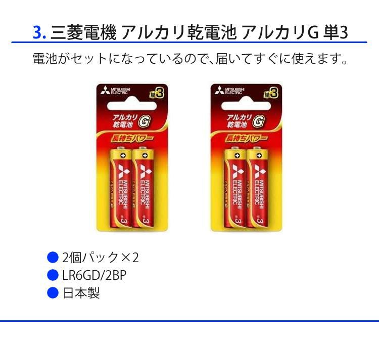 東芝 温水便座 貯湯式 壁取付型リモコン オート脱臭 ノズル位置調節 SCS-T260 特典付き6点セット ラッピング不可