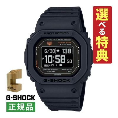 カシオ CASIO Wave Ceptor LWA-M160L-1AJF Amazon.co.jp: [カシオ] 腕時計 ウェーブセプター 【国内正規品