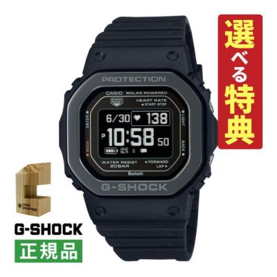 Casio デジタル腕時計 T-1500 付属品付き CASIO（カシオ）のデジタル腕時計 T-1500が買取入荷しました