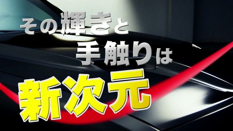 呉工業 ストーナー/ワックスコート＆ガラスクリーナー剤セット  ワックスコート スピードビード 651ml ＆ ガラスクリーナー インビジブルガラス 651ml ＆ マイクロファイバークロス