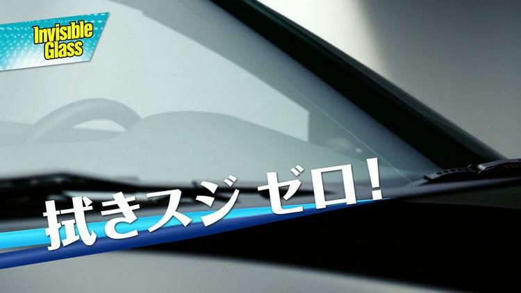 呉工業 ストーナー/車用クロス＆ガラスクリーナー剤セット  ワックスコート スピードビード 651ml ＆ ガラスクリーナー インビジブルガラス 651ml ＆ リーチ＆クリーンツール 1個 ＆ マイクロファイバークロス