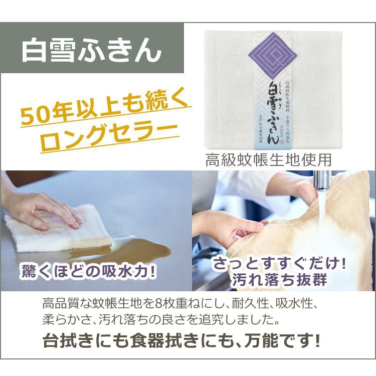 イワタニ カセットコンロ カセットフー マルチスモークレスグリル CB-MSG-1  特典付