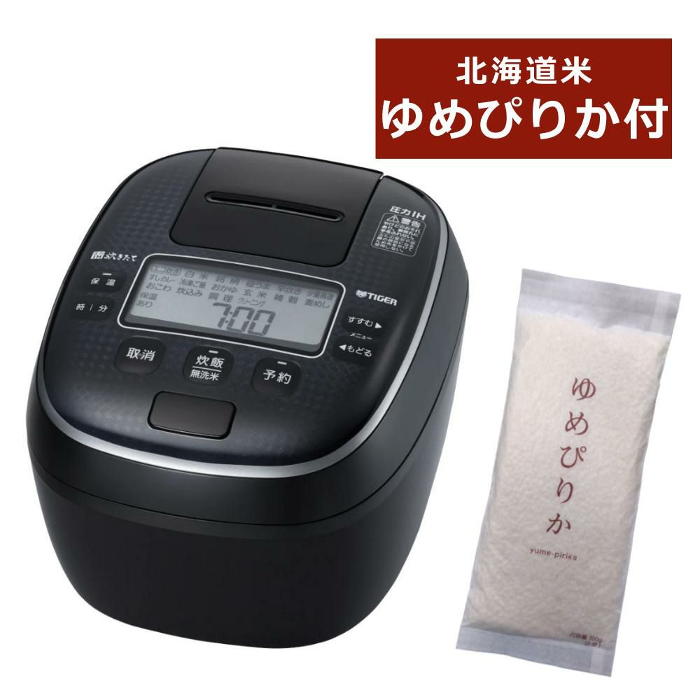 ゆめぴりか2合セット！  5.5合炊き タイガー魔法瓶 圧力IHジャー炊飯器 JPA-Z100 KM  メタリックブラック 炊飯器 スマホで操作 Iot家電 銘柄炊きわけ かんたんお手入れ ラッピング不可