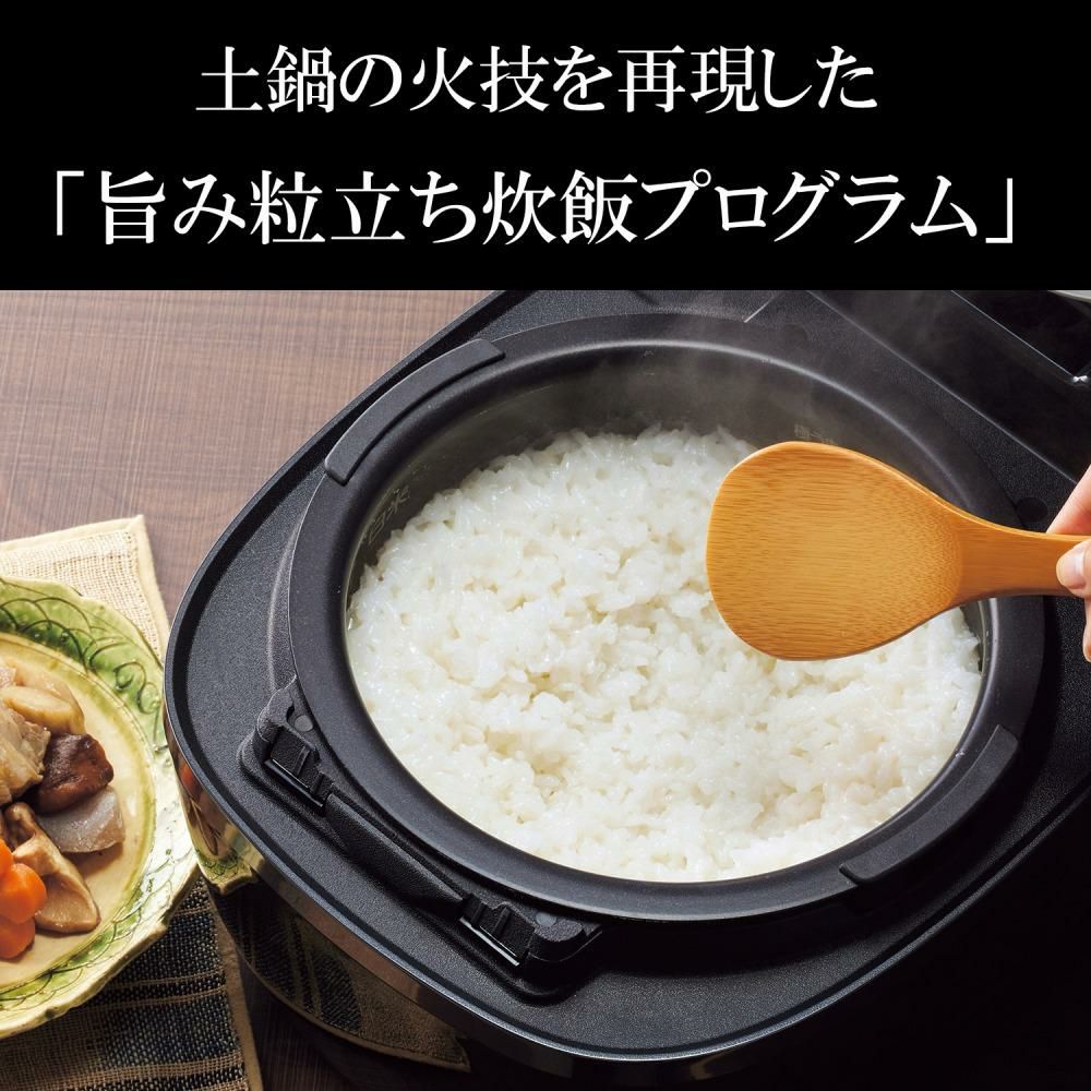 ゆめぴりか2合セット！  5.5合炊き タイガー魔法瓶 圧力IHジャー炊飯器 JPA-Z100 KM  メタリックブラック 炊飯器 スマホで操作 Iot家電 銘柄炊きわけ かんたんお手入れ ラッピング不可