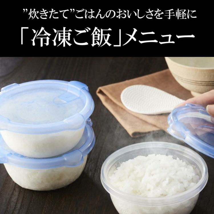 ゆめぴりか2合セット！  5.5合炊き タイガー魔法瓶 圧力IHジャー炊飯器 JPA-Z100 KM  メタリックブラック 炊飯器 スマホで操作 Iot家電 銘柄炊きわけ かんたんお手入れ ラッピング不可