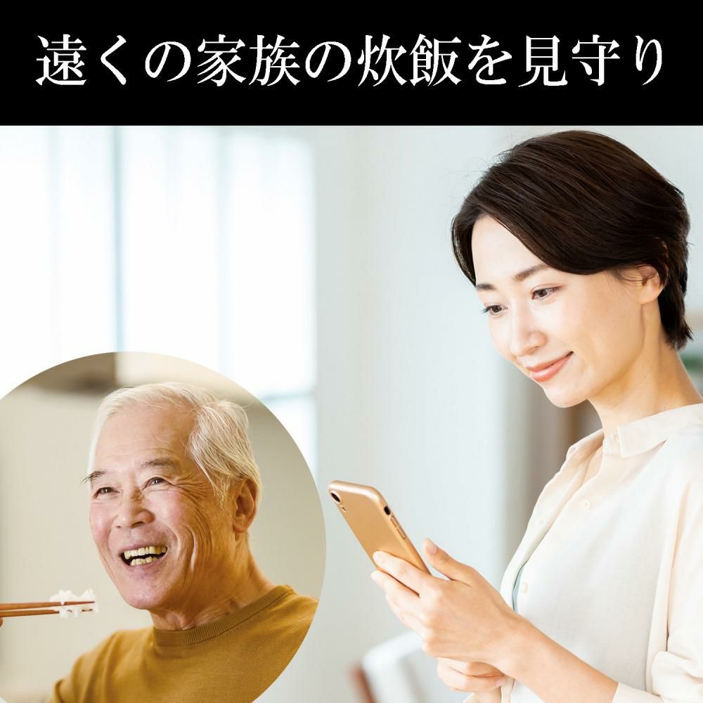 ゆめぴりか2合セット！  5.5合炊き タイガー魔法瓶 圧力IHジャー炊飯器 JPA-Z100 KM  メタリックブラック 炊飯器 スマホで操作 Iot家電 銘柄炊きわけ かんたんお手入れ ラッピング不可