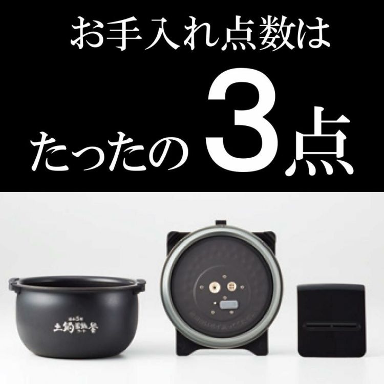 ゆめぴりか2合セット！  5.5合炊き タイガー魔法瓶 圧力IHジャー炊飯器 JPA-Z100 KM  メタリックブラック 炊飯器 スマホで操作 Iot家電 銘柄炊きわけ かんたんお手入れ ラッピング不可