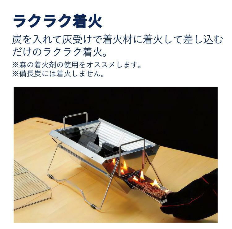 ターボライター付き  ユニフレーム ユニセラTG-3 615010 バーベキューコンロ バーベキューグリル 小型 コンパクト 卓上 グリル BBQ UNIFLAME ユニセラ TG-III キャンプ アウトドア 調理 632048  ラッピング不可