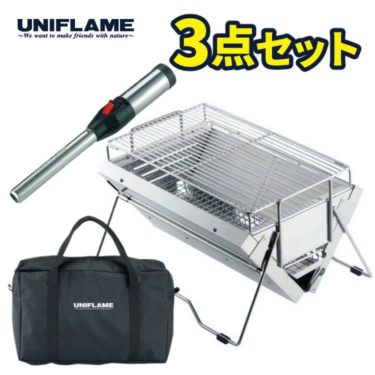 ターボライター＆ケース付き】 ユニフレーム ユニセラTG-3 615010 