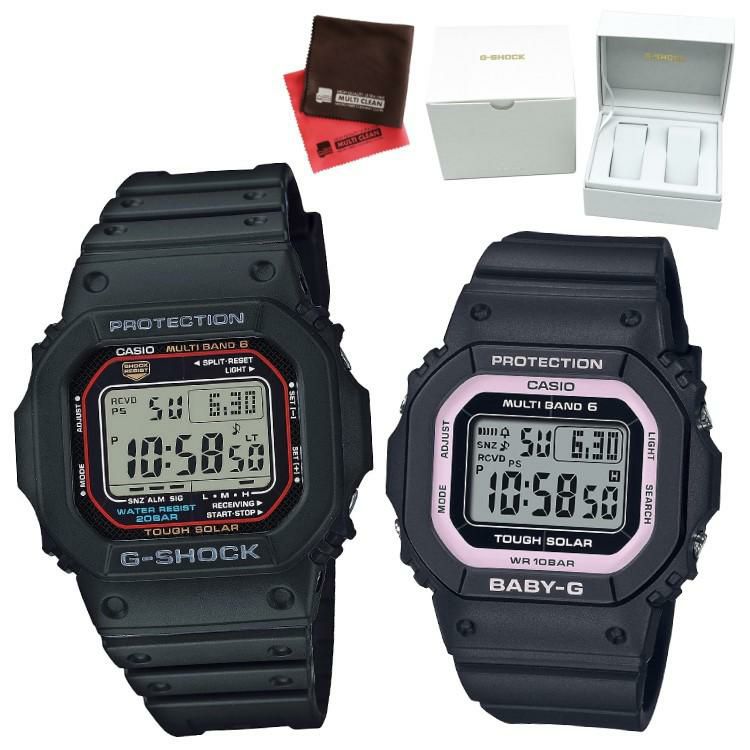 カシオ GW-M5610U-1JF・BGD-5650-1BJF ペアウォッチ  専用ペア箱入りセット・クロス2枚付