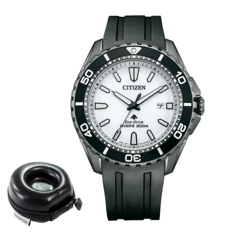 丸型時計ケース付  シチズン CITIZEN 腕時計 BN0197-08A プロマスター PROMASTER MARINE エコ・ドライブ ダイバー200m E168 樹脂バンド アナログ ソーラーパワー メーカー保証1年間  国内正規品