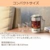 レビューで北海道米プレゼント ハリオクラフトティーメーカー ＆ にちにち道具 つちめ 茶葉サーバー S-35 ＆ 白雪ふきん HARIO ケトル ティーポット 紅茶 お茶 耐熱ガラス フルーツティー ドライフルーツ 温度調節 ティーサーバー ETM-600-W