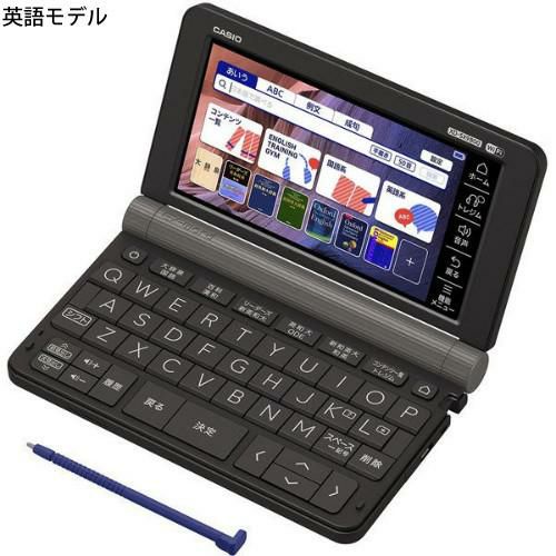 カシオ 電子辞書 EX-word XD-SX9800BK ブラック 英語モデル 2020年度モデル