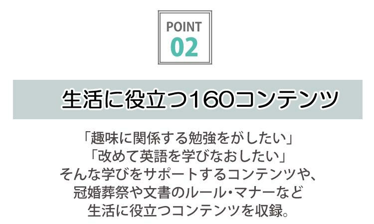 カシオ 電子辞書 EX-word XD-SX6500FM シャンパンゴールド 生活・教養モデル 2020年度モデル  液晶保護フィルム貼り付け済み