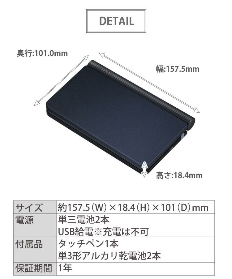 名入れは有料可】カシオ 電子辞書 医学モデル XD-SR5900MED ブラック