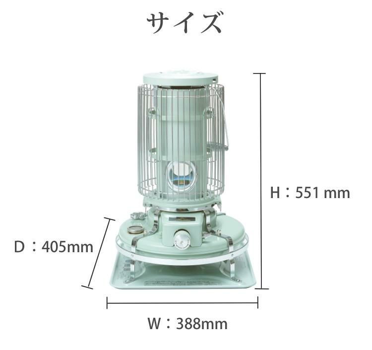 アラジン ブルーフレーム ヒーター グリーン BF-3911 G  石油暖房 ストーブ 日本エー・アイ・シー 石油ストーブ BF3911 Aladdin  ラッピング不可