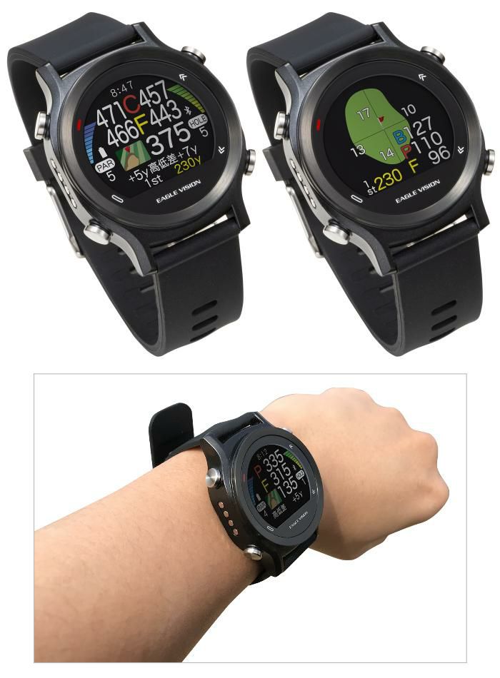 朝日ゴルフ EAGLE VISION watch ACE EV-933 イーグルビジョン ウォッチ エース  GPSゴルフナビ