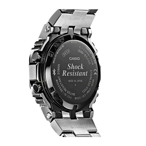 カシオ ジーショック GMW-B5000D-1JF メンズ オールシルバー