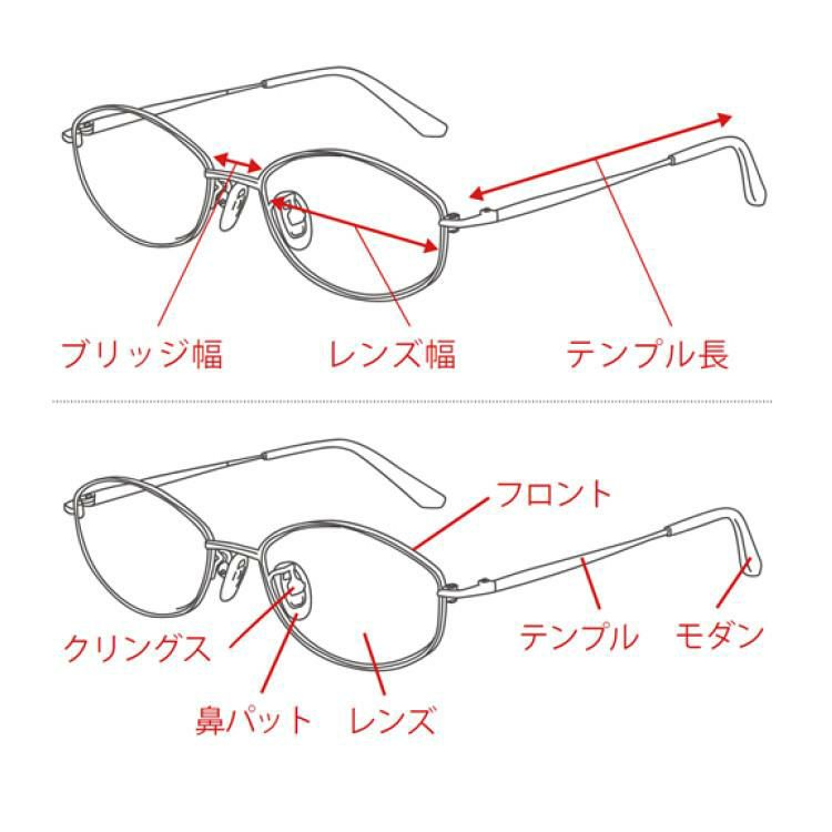 ピントグラス  PINT GLASSES 老眼鏡 709PK/T PG-709-PK/T 女性用  老眼度数：+0.60～2.50D