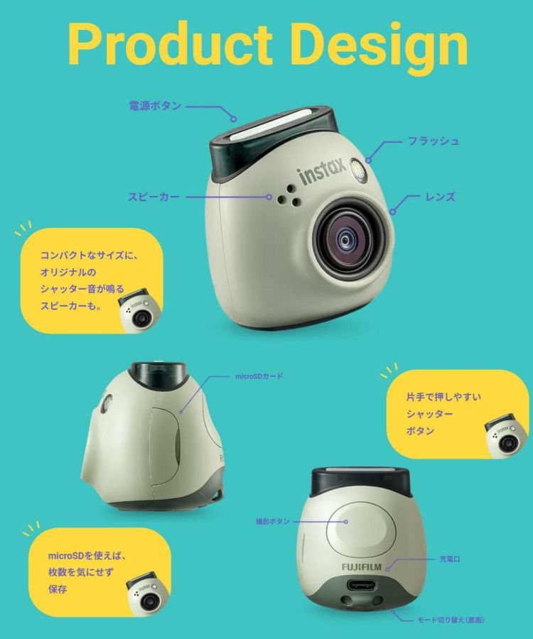 富士フイルム デジタルカメラ チェキ instax Pal PAL パル ホワイト ピンク グリーン ブルー 4点セット