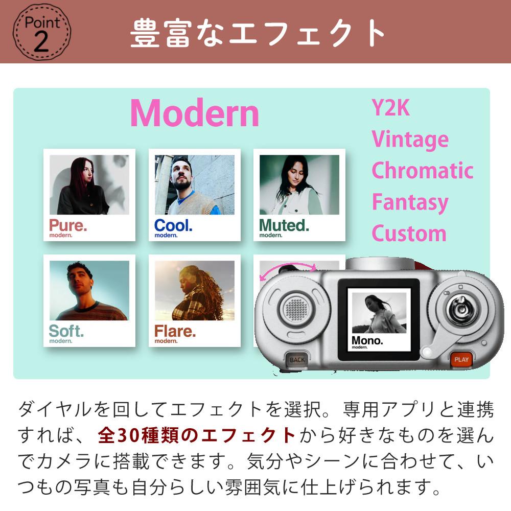 富士フイルム デジタルカメラ チェキ instax Pal PAL パル ホワイト ピンク グリーン ブルー 4点セット