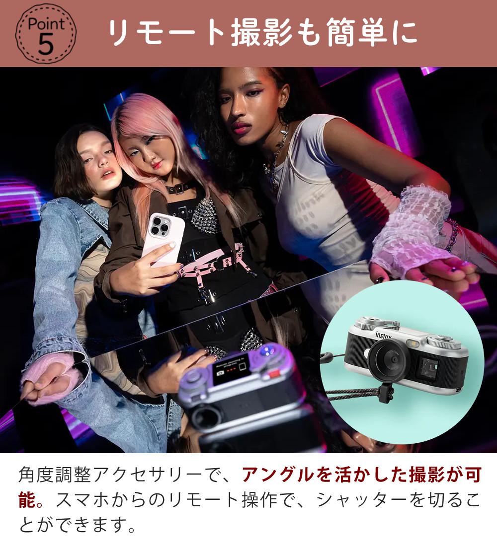 富士フイルム デジタルカメラ チェキ instax Pal PAL パル ホワイト ピンク グリーン ブルー 4点セット