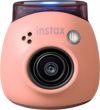 富士フイルム デジタルカメラ チェキ instax Pal PAL パル ホワイト ピンク グリーン ブルー 4点セット